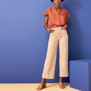 Loft High Rise Wide Leg Jeans in Beige